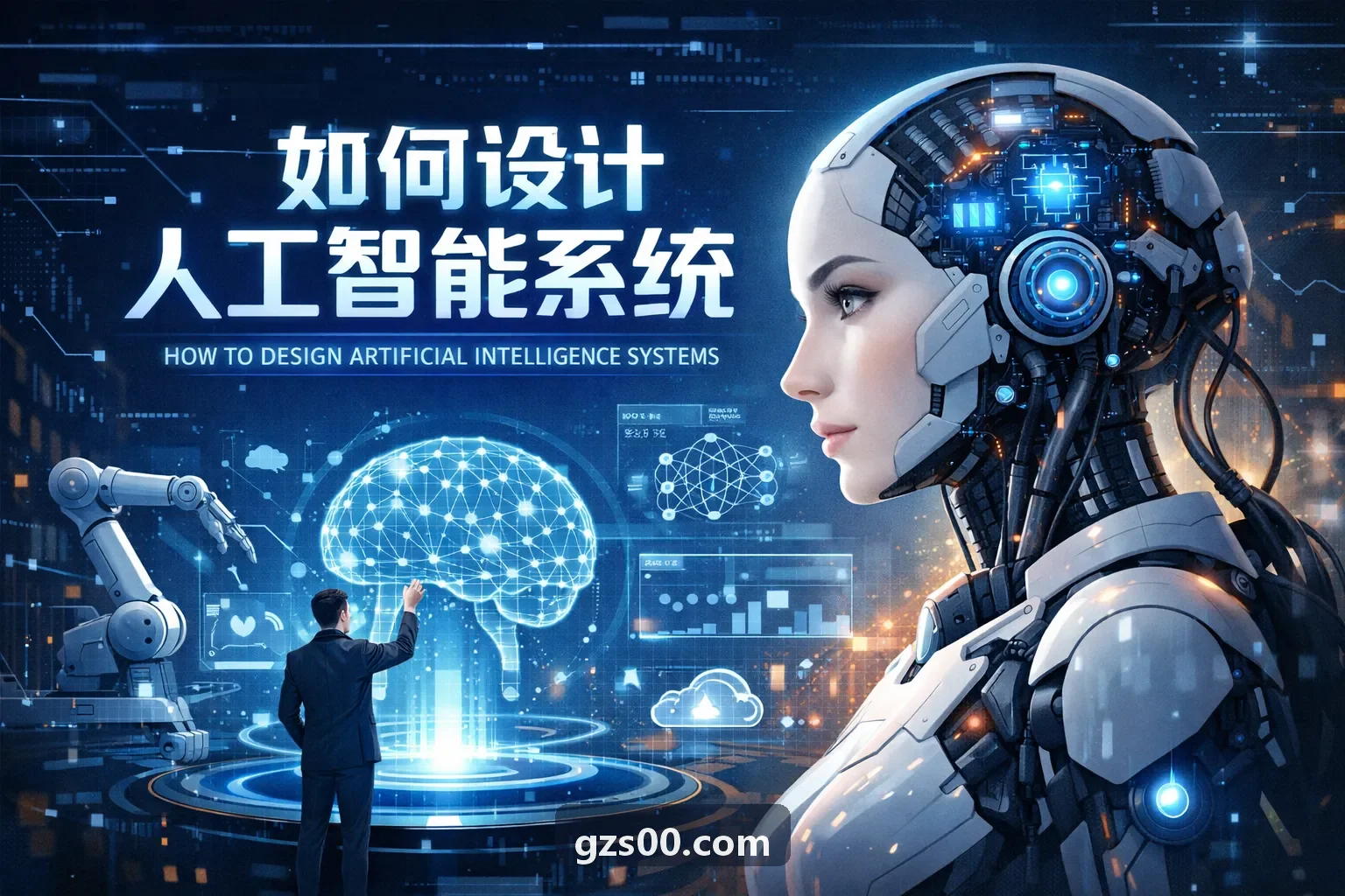 J9全自动生物反应器生产车间